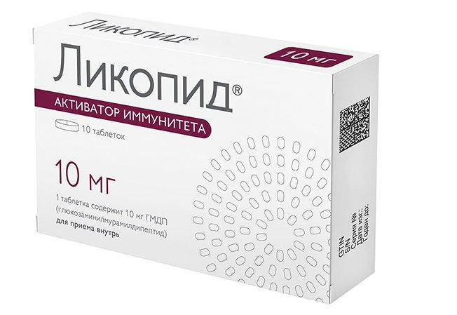 

Ликопид 10 мг 10 шт