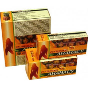 

Ананаса экстракт таблетки 250 мг. №80