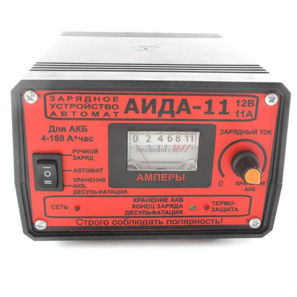 

Зарядное для аккумуляторов АИДА 11