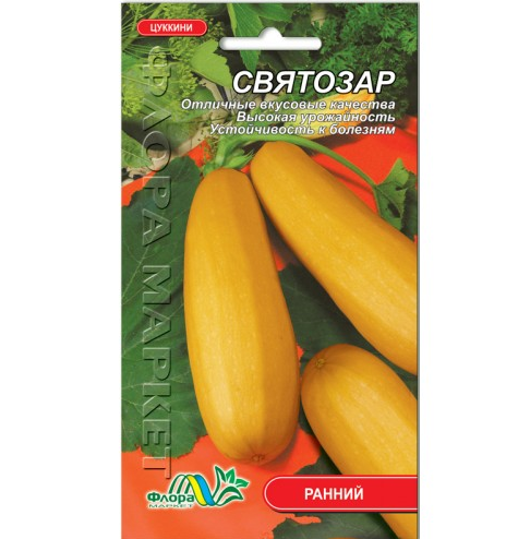 

Семена Кабачок Святозар ранний 3 г