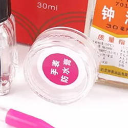 

Силиконовое часовое масло