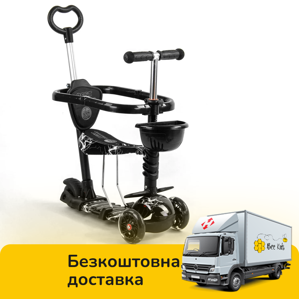 

Детский трехколесный самокат 5 в 1 с сиденьем и родительской ручкой Best Scooter S 0452 Черный