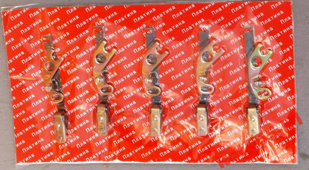 

Контакты днепр