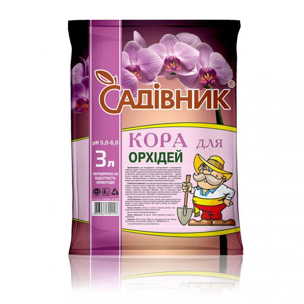 

Кора для орхидей "Садівник", 3 л