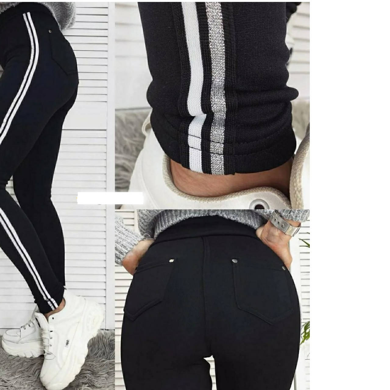 

Лосины женские батал 5033 XXL, Черный