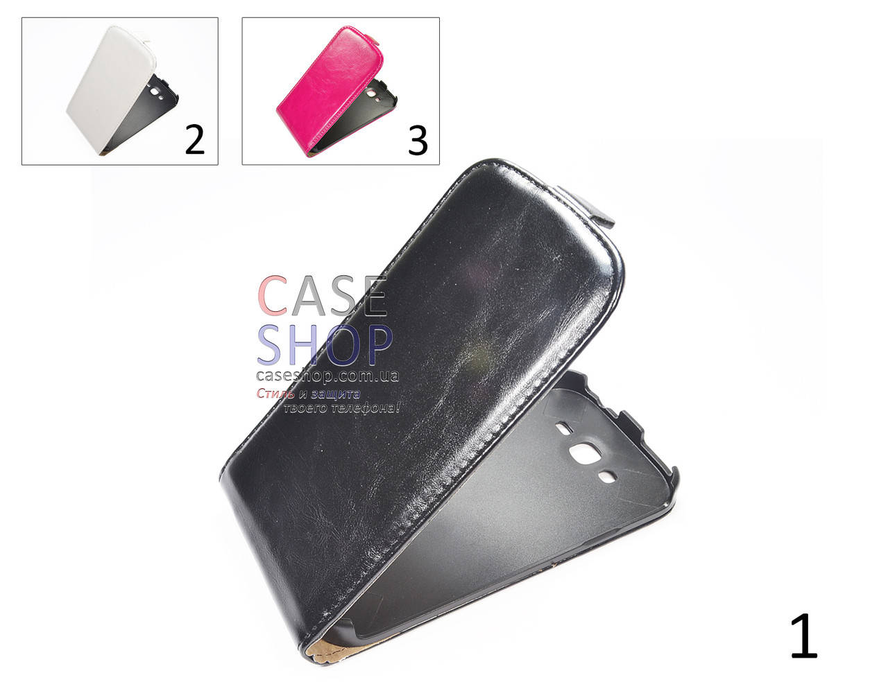 

Откидной чехол для Samsung i9060 Galaxy Grand Neo
