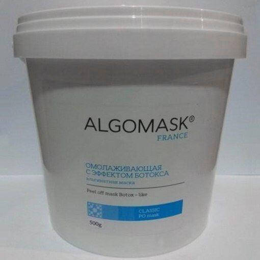 

Маска для лица с эффектом ботокса Peel off mask Botox-like Algomask 500