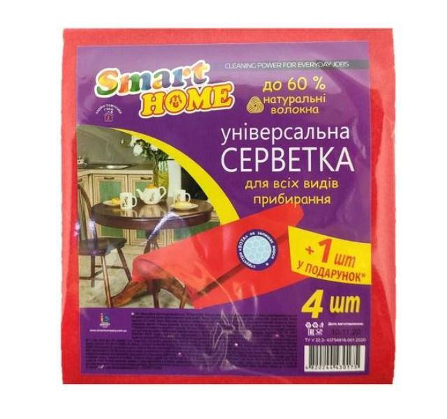 

Салфетки вискозные Smart Home для уборки 5шт, Красный