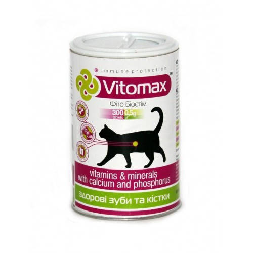 

VITOMAX ДЛЯ ЗУБОВ И КОСТЕЙ КОТОВ С КАЛЬЦИЕМ И ФОСФОРОМ 300 таб.