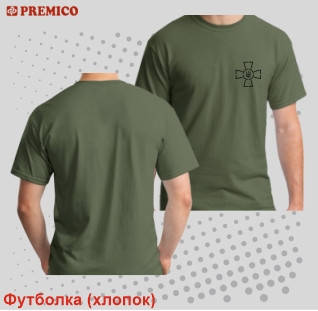 

Футболка ЗСУ цвет олива с крестом