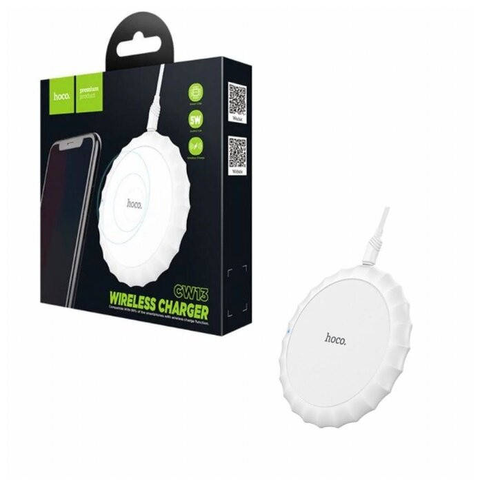 

Беспроводная зарядка Hoco CW13 5 W круглая Sensible wireless charger 2A White, Белый