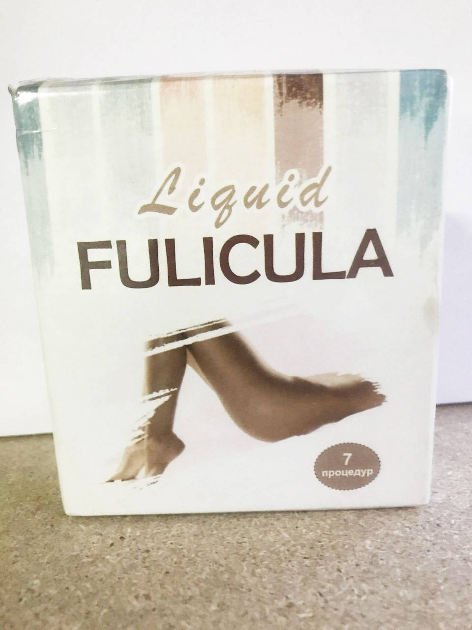 

Средство для удаление волос Fulicula Liquid