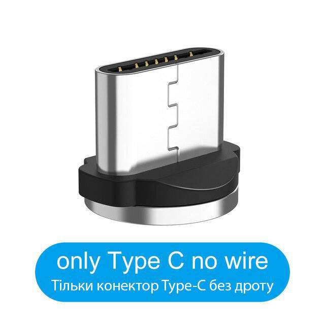 

Коннектор для магнитного кабеля RAXFLY YXF93674 Type-C