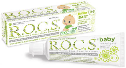 

Зубна паста для малюків R.O.C.S. baby 0-3 запашна ромашка, 45г
