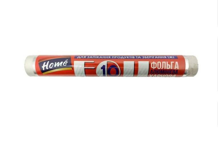 

Фольга алюминиевая Home для запекания 3м