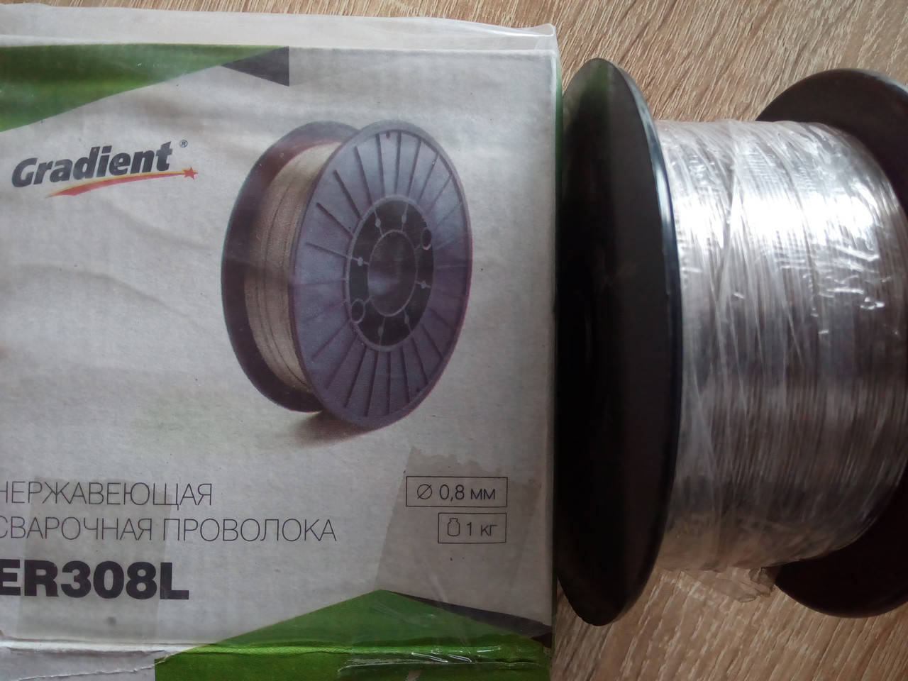 

Проволока нержавейка ER-308L д.0,8мм катушка 1кг Градиент