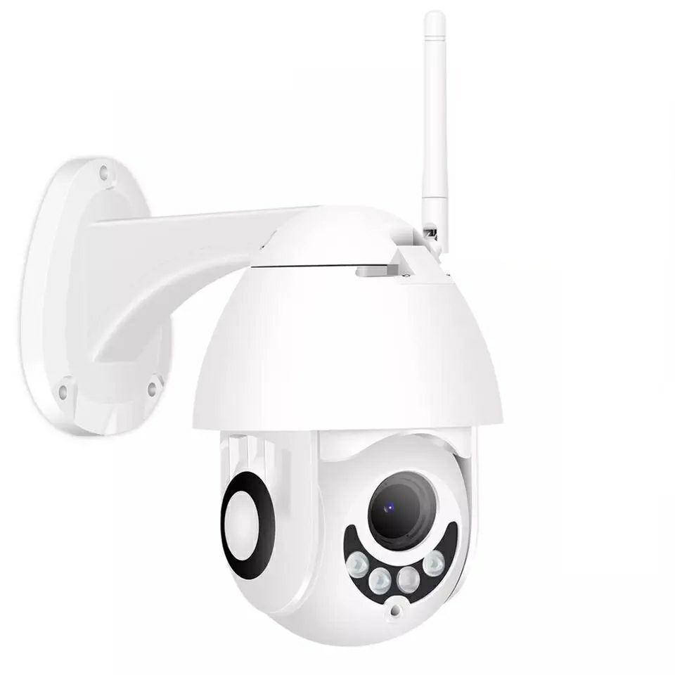 

Besder XMP200 профессиональная поворотная наружная IP WiFi камера. iCSee