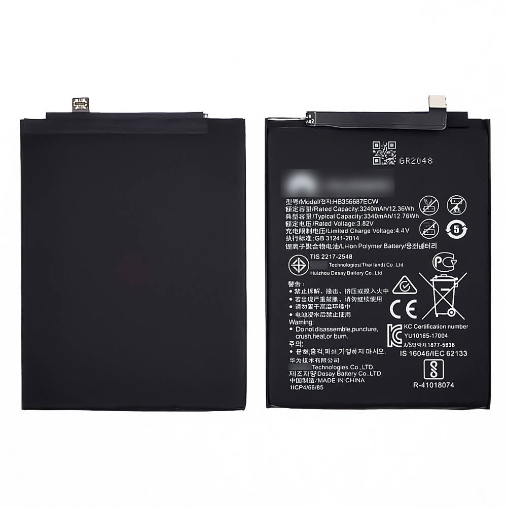 

Аккумулятор HB356687ECW для Huawei P Smart Plus/ Mate 10 Lite/ Nova 2 Plus (2017)/ Nova 3i/ Honor 7X/ P30 Lite