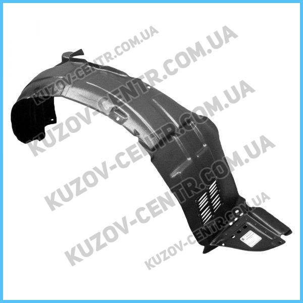 

Подкрылок передний правый Kia Sorento 10-15 (FPS) 868201U000