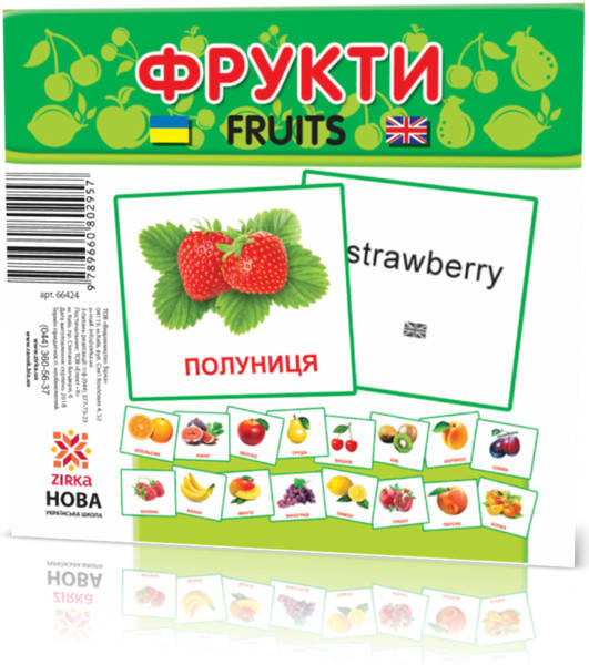 

Карточки Домана (мини) фрукты, Ранок