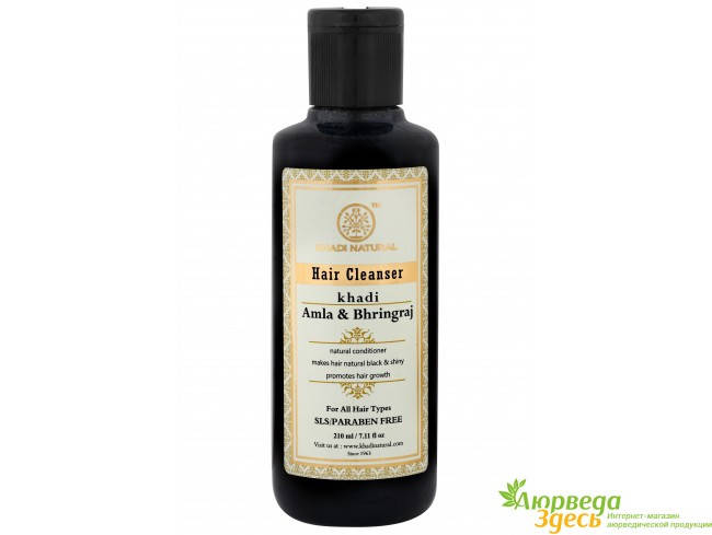 

Трав'яний шампунь Амла Брінгарадж Кхаді, 210 мл., Khadi Natural ™ Herbal Amla & Bhringraj Hair Cleanser - SLS