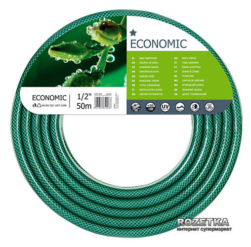 

Шланг поливочный Cellfast Economic 50 м 1/2" (64169/10-003)