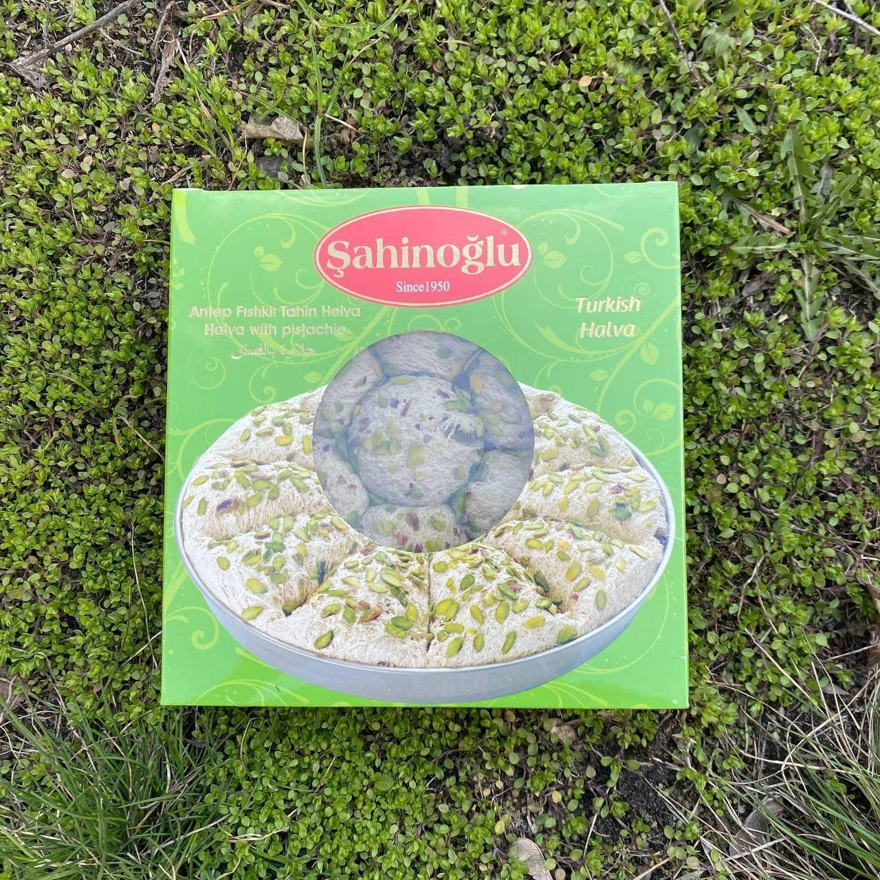 

Халва тахинная с фисташкой Турция 450 г