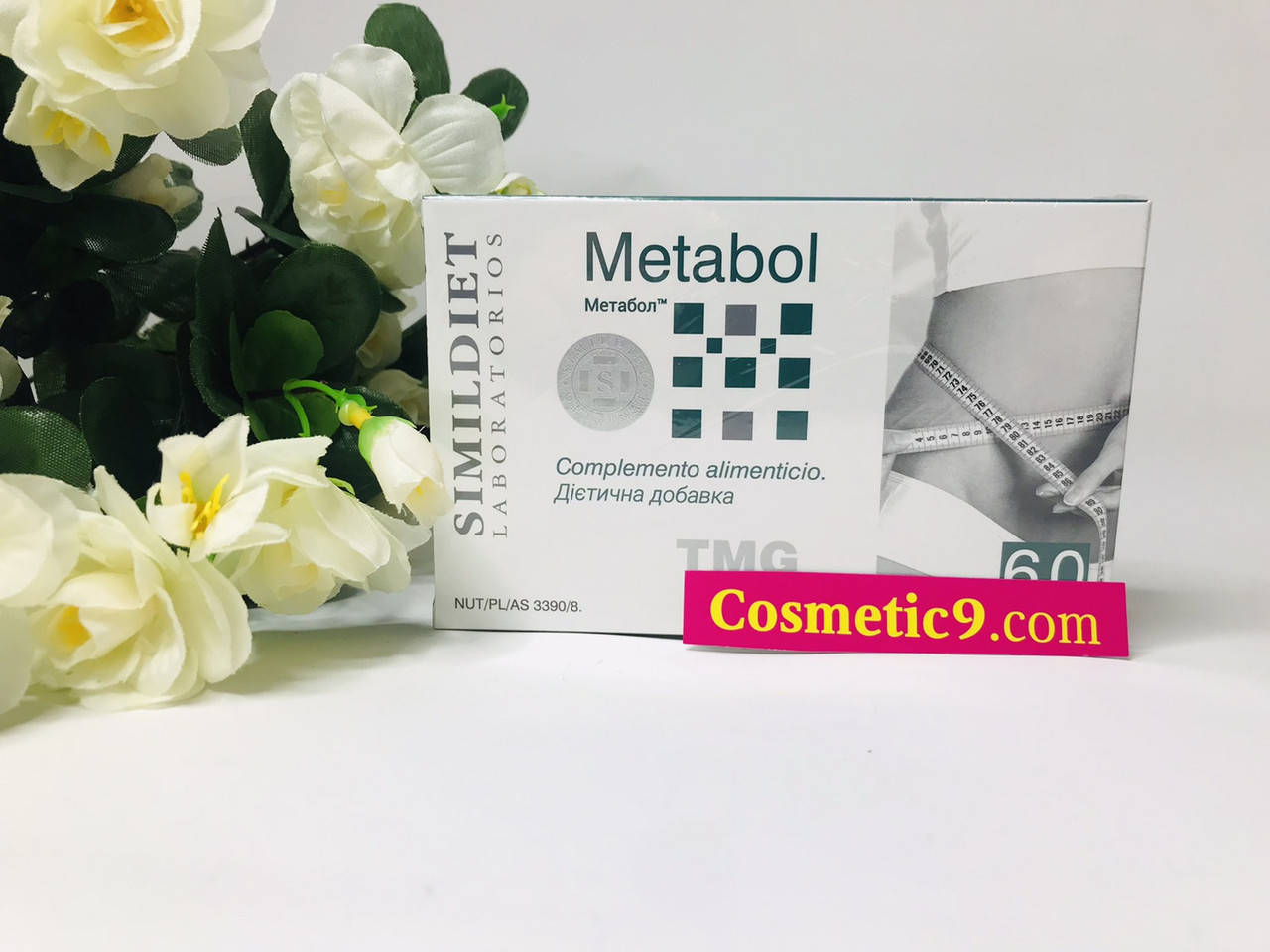 

Simildiet Metabol (Метабол) Снижение веса, целлюлит, 60 капсул