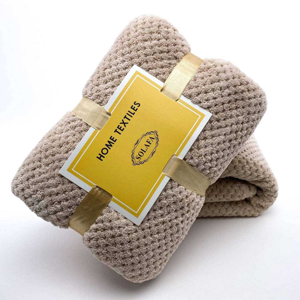 

Комплект полотенец Home Textiles (бамбук) бежевый