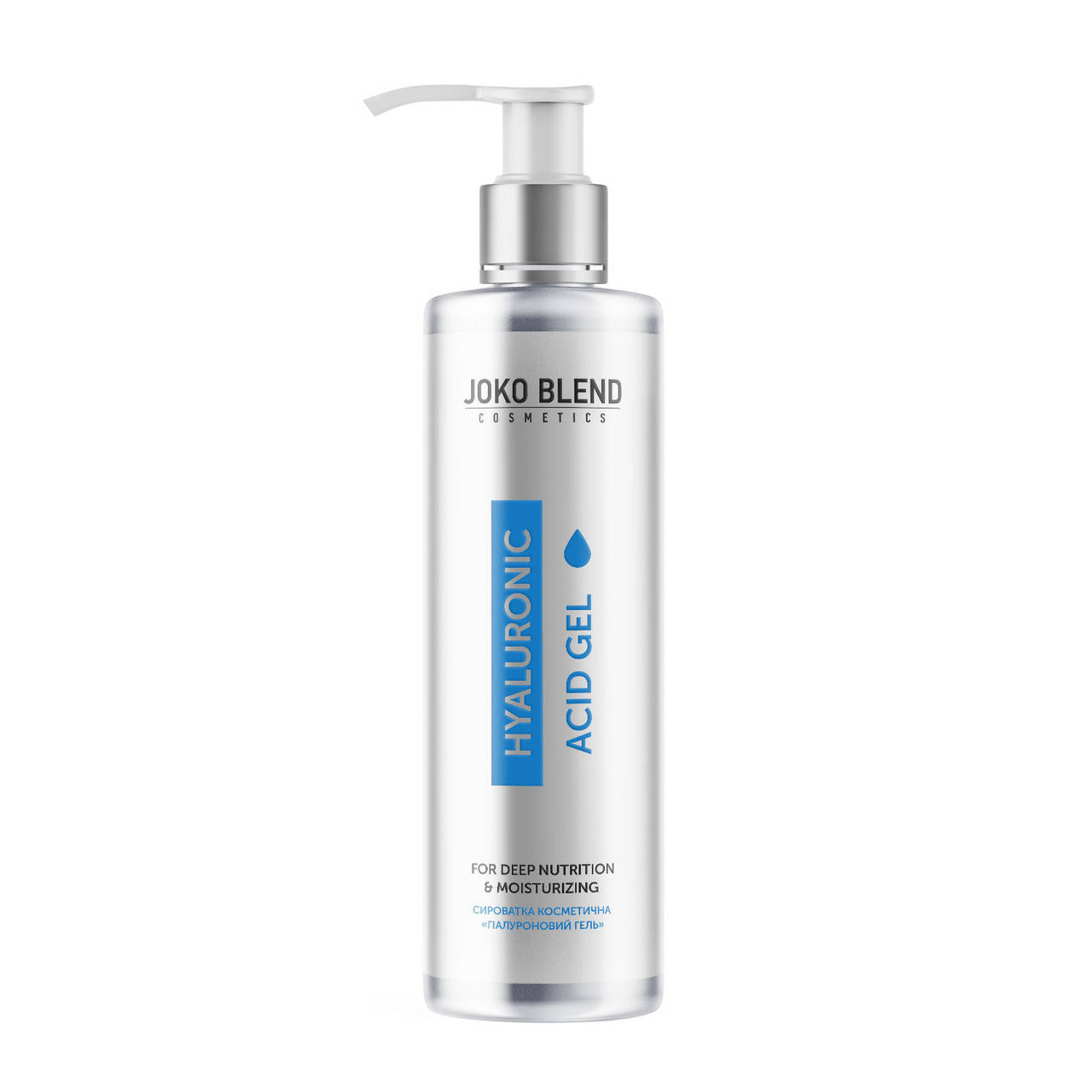 

Гель гиалуроновый для лица и тела Joko Blend Hyaluronic Acid Gel 200 мл