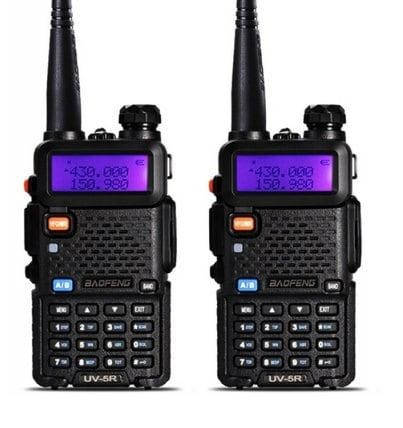 

Комплект из двух раций Baofeng UV-5R STANDART ⇧ 5 Ватт ⇧ батарея 1800 мАч ⇧