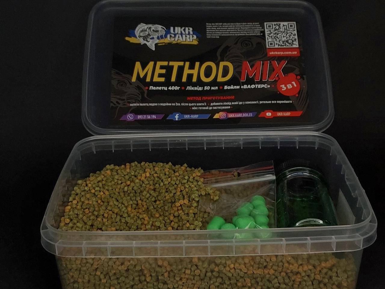 

Метод-микс Горох 3В1