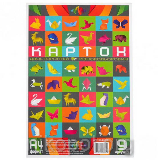 

Цветной картон для аппликаций 9 листов А4, двусторонний