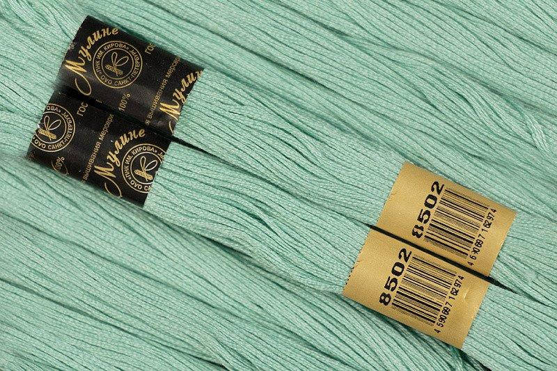 

Мулине ПНК Кирова 20метров 8502