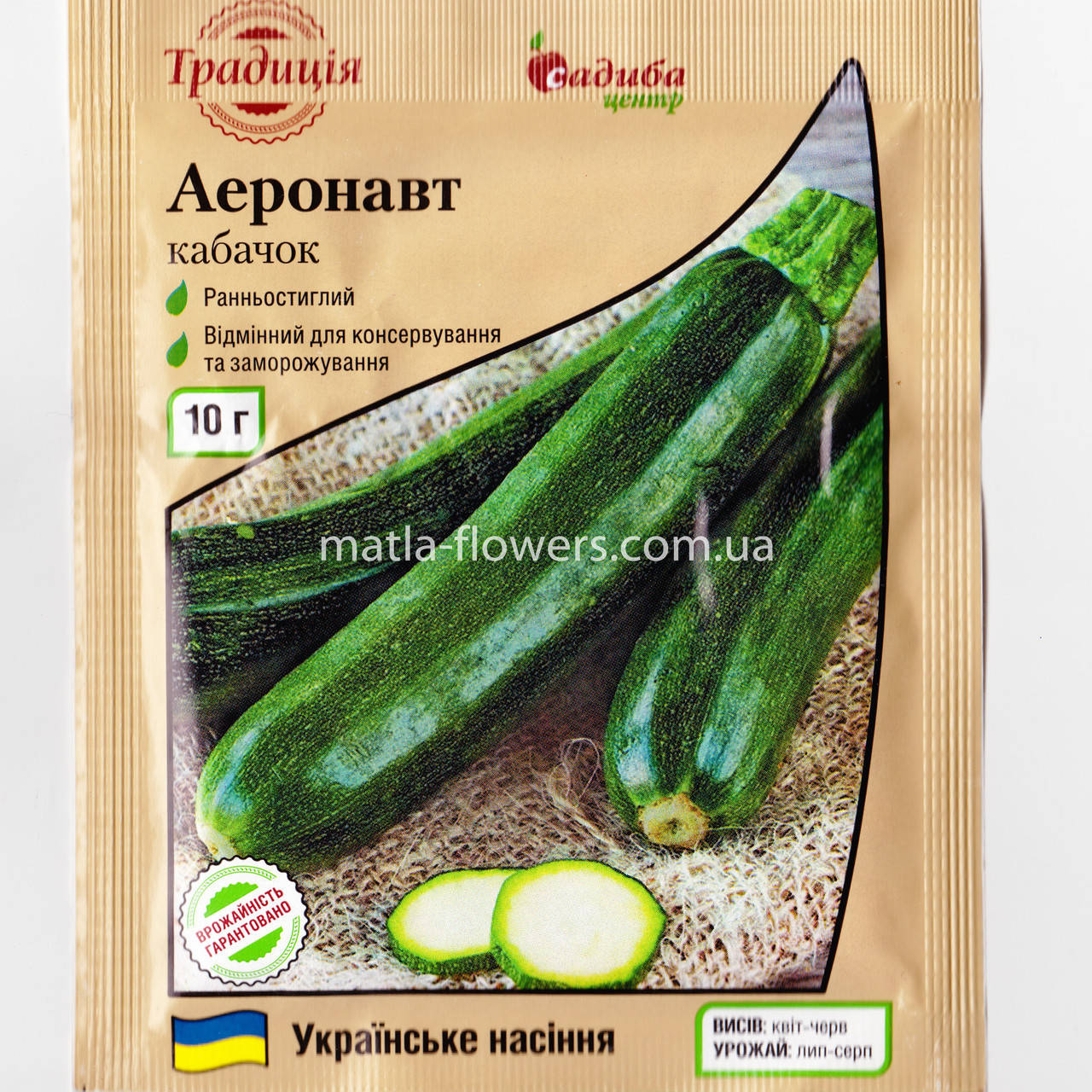 

Семена Кабачок Аэронавт 10 г