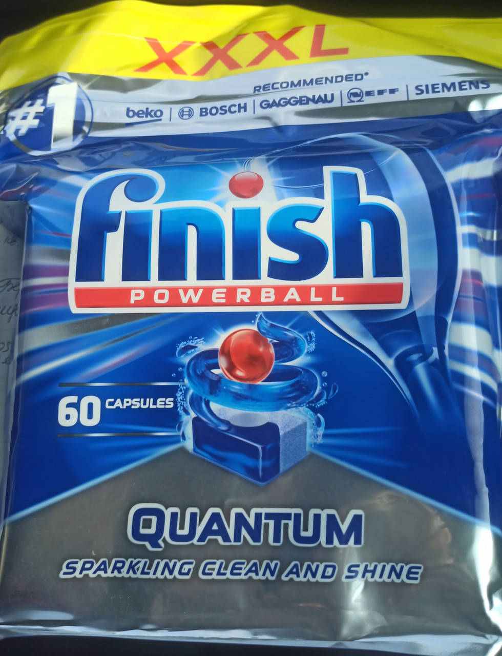 

Таблетки для посудомоечных машин Finish Quantum Финиш Квантум 60 шт