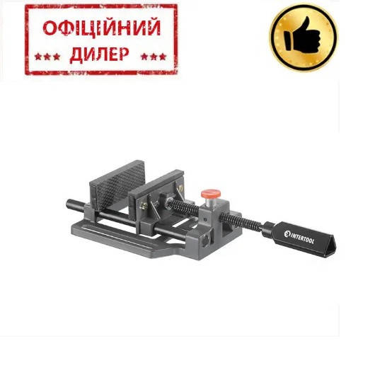 

Тиски сверлильные 100 мм, система быстрой фиксации INTERTOOL HT-0093