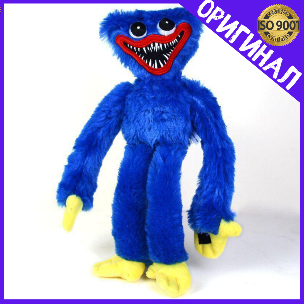 

Мягкая детская игрушка обнимашка на липучках Хаги Ваги ( Huggy Wugyy), хаги ваги синий