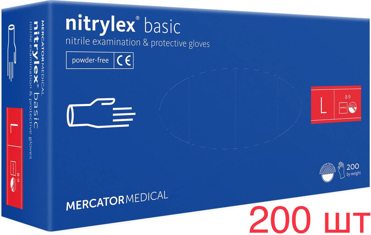 

Нитриловые перчатки L (8-9) Nitrylex® PF PROTECT / basic (200шт), Синий