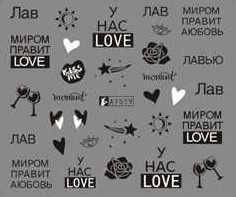 

Наклейки для ногтей