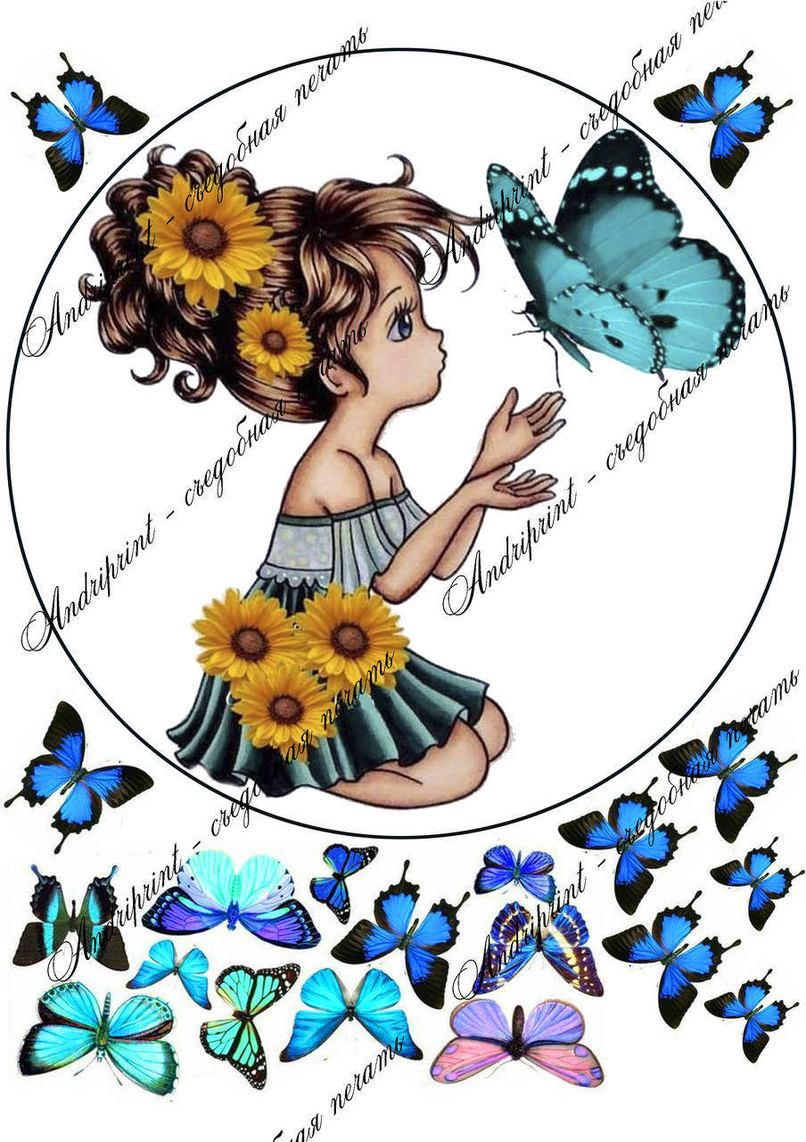 

Съедобная картинка "Девочка" сахарная и вафельная картинка а4