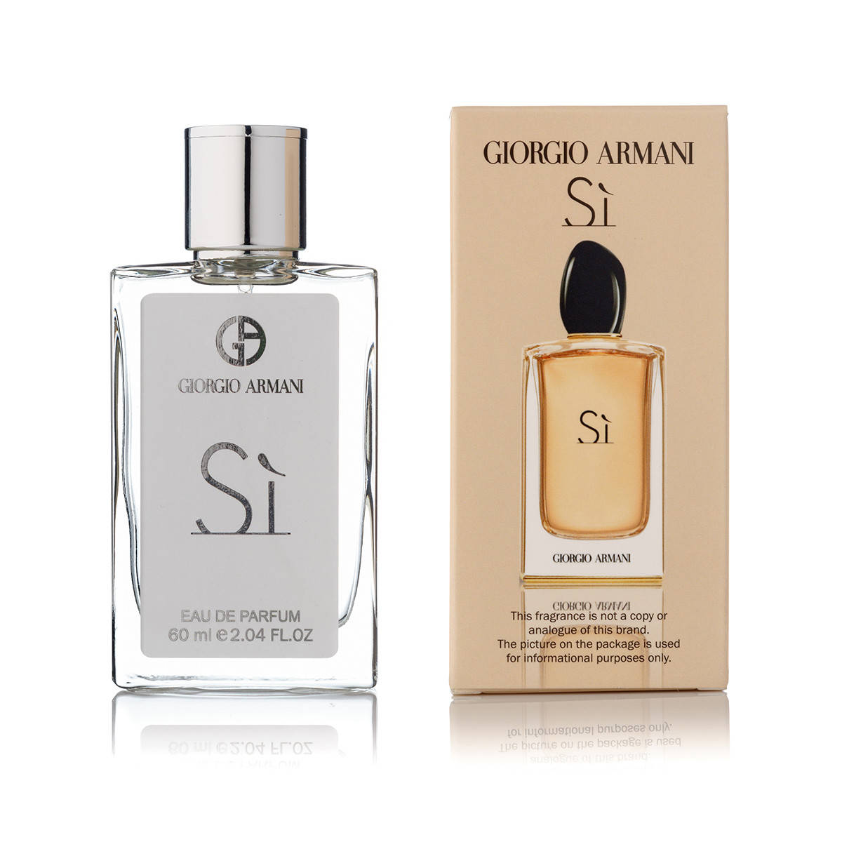 

Женский парфюм Giorgio Armani Si 60 мл