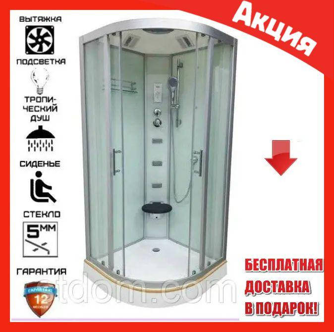 

Душевая кабина гидробокс 100x100 см Veronis BN-5-100 гидромассажный душевой бокс