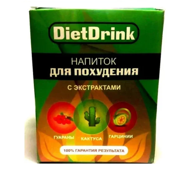 

Diet Drink напиток, чай для похудения