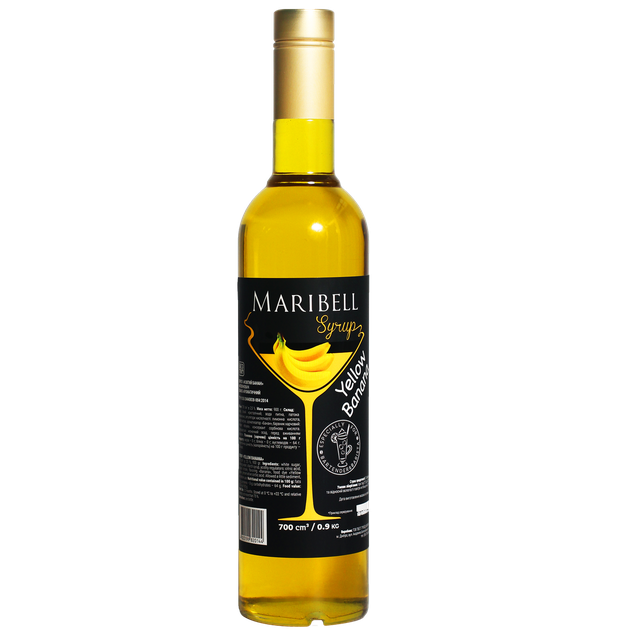 

Сироп ТМ Maribell Желтый банан