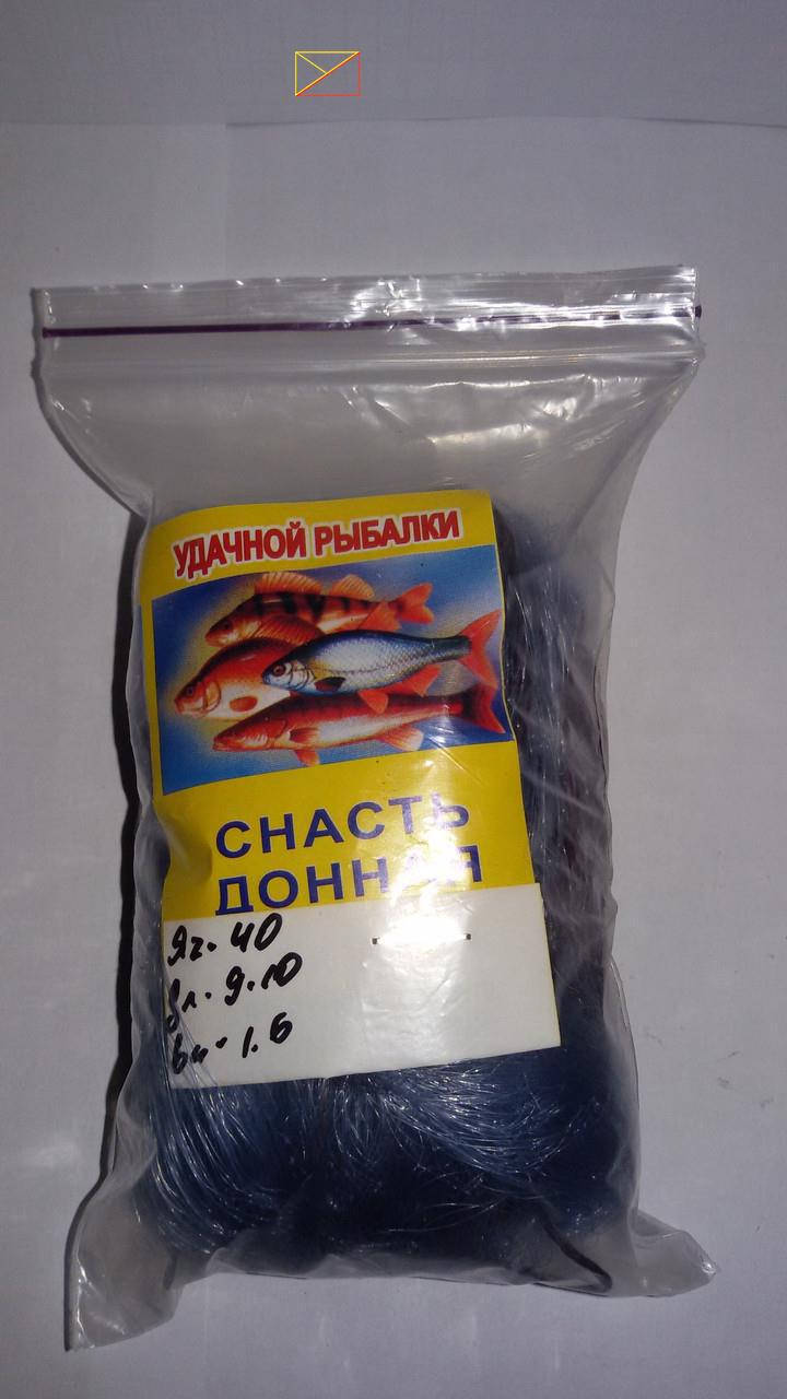 

Дорожка рыболовная 5-8 метров 0,20,0,25,0,3,0,35,0,40,0,45,0,50