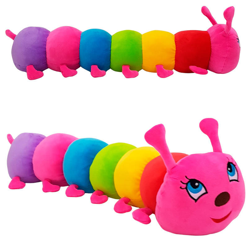 

Мягкая игрушка - обнимашка "Гусеница" 00276-2, 55 см