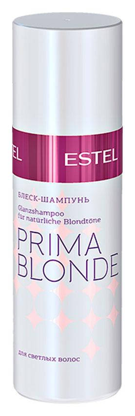 

Блеск-шампунь для светлых волос ESTEL PRIMA BLONDE Professional, 60 мл.