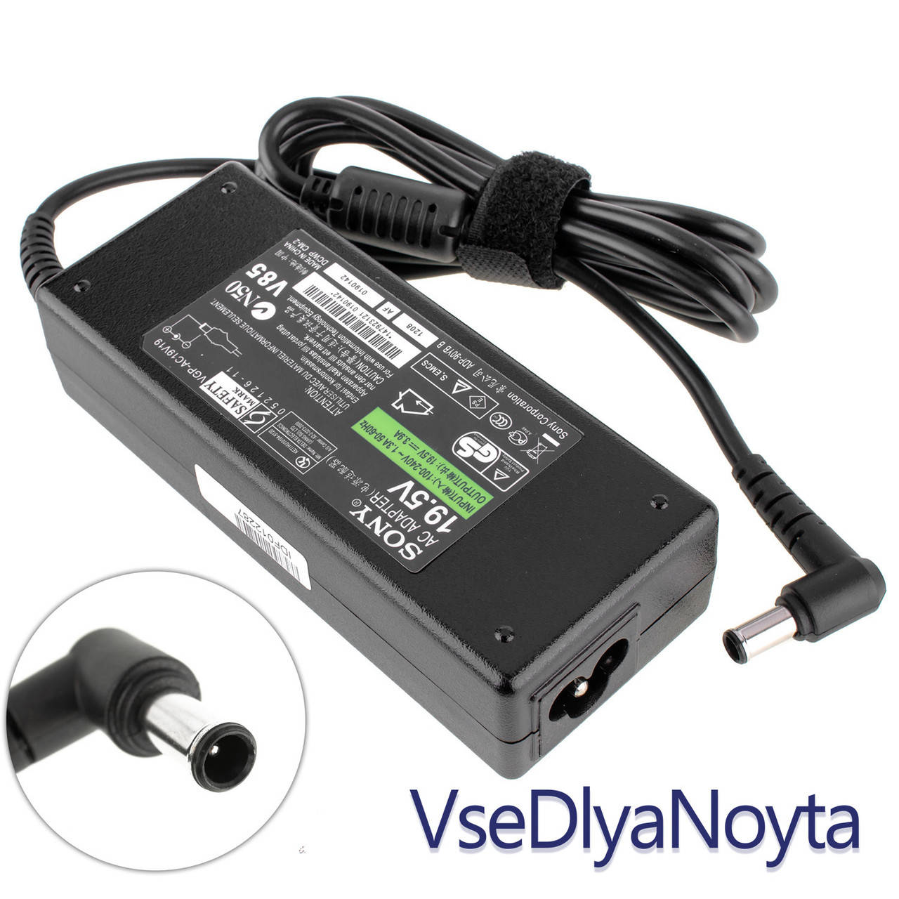 

Оригинальный блок питания для ноутбука SONY 19.5V, 3.9A, 76W, 6.5*4.4-PIN, black (VPG-AC19V33) (без сетевого