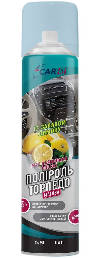 

Полироль торпеды (матовая) CarBi Mat Dashboard Wax лимон 650мл